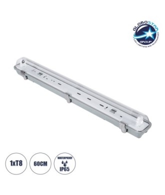 GLOBOSTAR® VIGAS 90610 Γραμμικό Βιομηχανικό Φωτιστικό Σκαφάκι Tri-Proof με Μεταλλικά Clips για 1 x Λάμπα T8 G13 60cm Τύπου Φθορίου LED Τροφοδοσίας Ενός Άκρου 120° AC 220-240V Αδιάβροχο IP65 - Γκρι με Διάφανο Κάλυμμα Πλαστικό PC - Μ66 x Π8 x Υ8cm